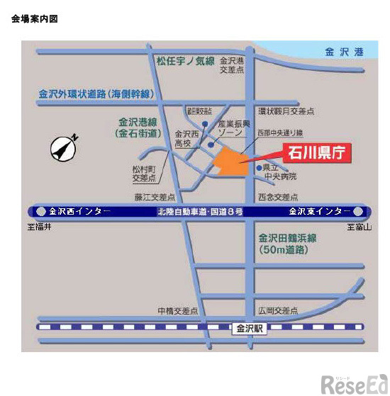会場案内図