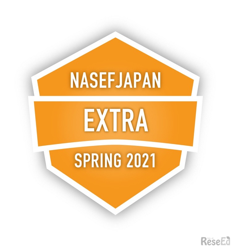 NASEF JAPAN EXTRA