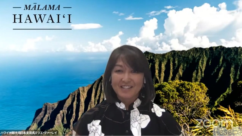 ハワイ州観光局日本支局長