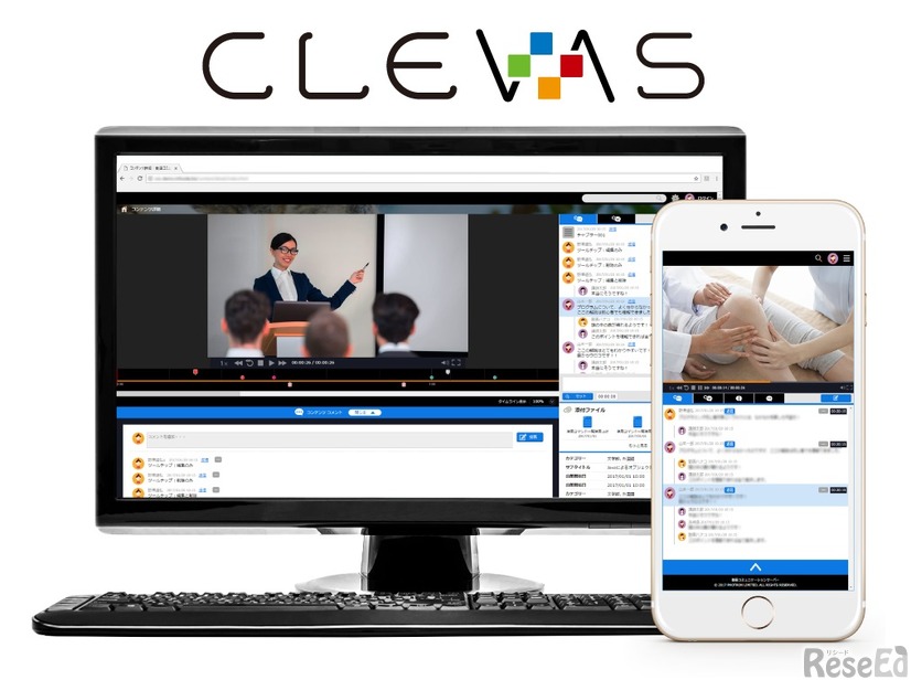 「CLEVAS」ロゴ／視聴画面