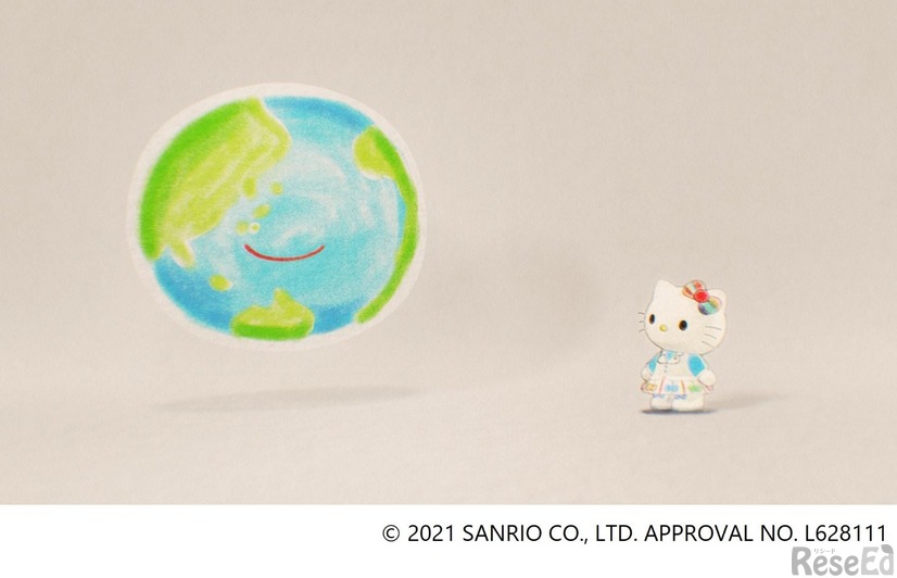 ショートムービー「わたし、地球」　(c) 2021 SANRIO CO., LTD. APPROVAL NO.L628111
