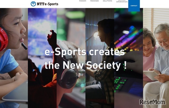 NTTe-Sports