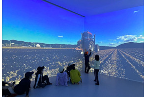 小学生の自然学習に空間型VR「uralaa」教育的価値に期待 画像