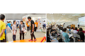 尾木ママも登壇「保育博ウエスト」大阪7/16-17 画像
