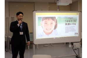 数検×チロルチョコ、高校生向けPBL学習プログラムを実施 画像