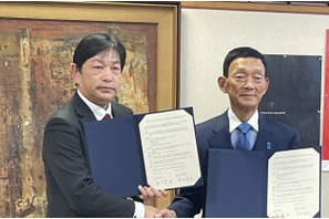 千葉工大と山梨県立甲府工業高が連携協定…進学・キャリア支援で協力 画像