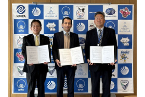 ドルトンX学園高校、鳴門市に探究学習拠点…プロスポーツやミュージカル制作 画像