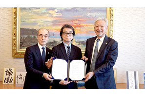 新渡戸文化高校×片柳学園、キャリア教育など連携協定 画像