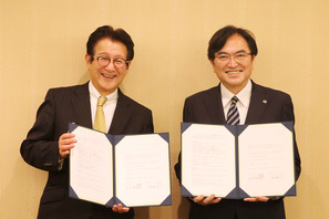 立教大学「キリスト教教育連携校」制度導入…2校と協定締結 画像