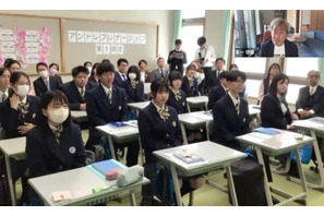 武蔵野大と聖隷クリストファー高、起業家精神育成で連携協定 画像