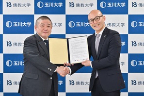 玉川大と佛教大、小学校教員不足解消へ…27年度に通信教育開始 画像