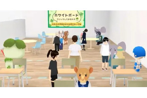 不登校を支援「放課後メタバースちば」運用開始 画像