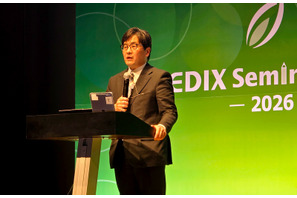 【EDIX2026】とりあえず普通科文系の終焉…文科省 合田氏 画像