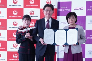 実践女子学園とJALが協定、現役CA出向でキャリア支援 画像
