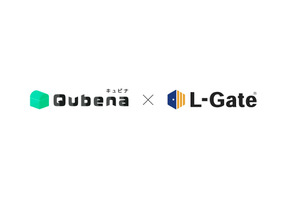 AI型教材「キュビナ」と学習eポータル「L-Gate」連携 画像
