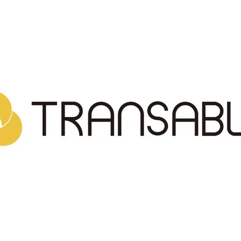 英文翻訳「Transable」無料公開…AIツール活用 画像