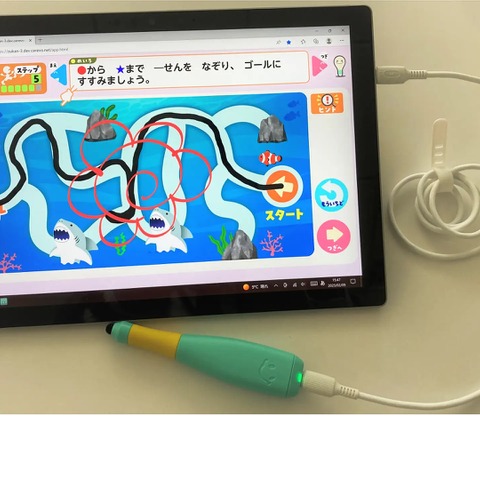国語学習の土台を育む発達支援デジタル教材…Gakken 画像