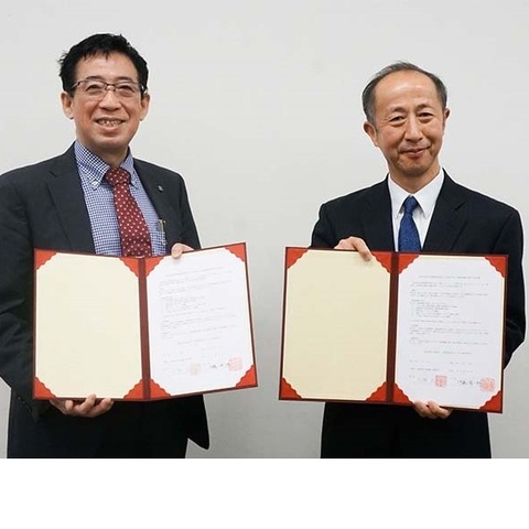 工学院大学と東京学芸大附属高校、教育連携協定 画像