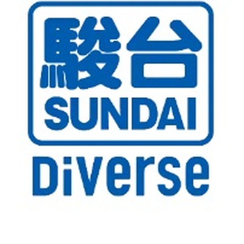 学習塾向け大学進学指導パッケージ「駿台Diverse」 画像
