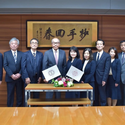 順天堂大×日本女子大附属高、高大連携協定を締結 画像