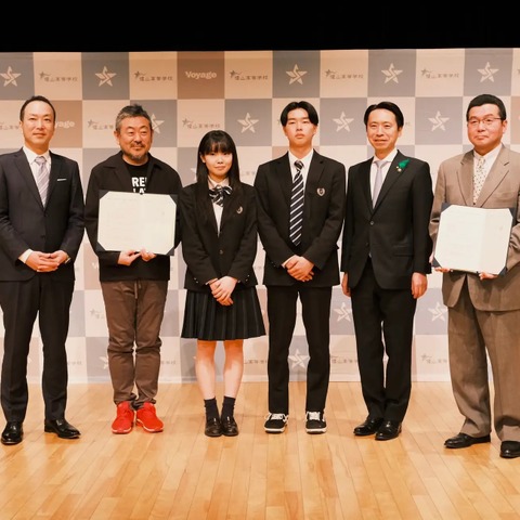 武蔵野大×惺山高校、アントレプレナーシップ教育協定を締結 画像