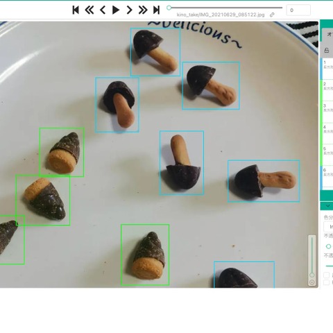 DXハイスクール向け「AI開発の基礎」講師付き授業プラン 画像
