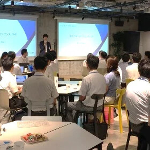 教職員・大学・企業が集う「横浜教育データサイエンス・ラボ」9/20 画像