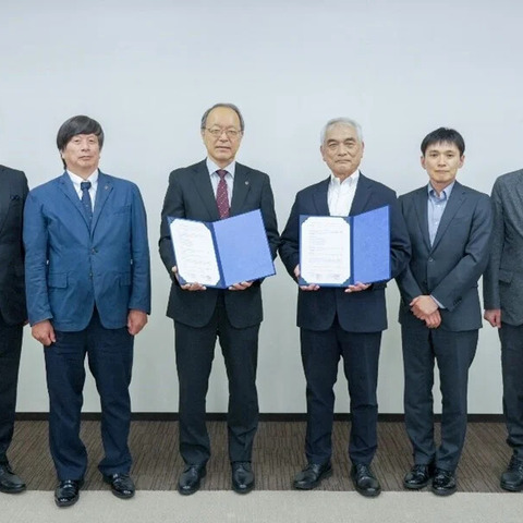 東京理科大、國學院久我山・田園調布学園と高大連携協定 画像