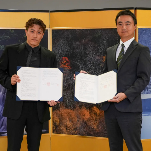洗足学園音楽大×EXPG高等学院、連携協定を締結 画像
