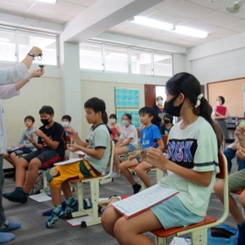 文科省、日本人学校の在外教育施設「プレ派遣教師」2次募集 画像
