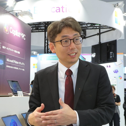【EDIX2025】AIで変わる教育、50周年のマイクロソフトと目指すGIGAの未来 画像