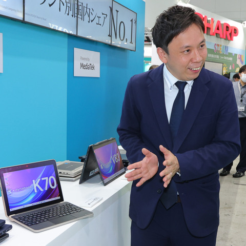 【EDIX2025】徹底したユーザー目線で教育を支える…Dynabookの最新Windows端末 画像