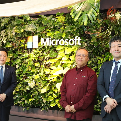 研究者との共創を拡げる日本マイクロソフトの「AI for Science」 画像