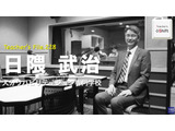 転職、作業療法士から教員へ…Teacher's［Shift］ 画像