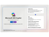 教育機関向け「Microsoft 365 Copilot」月額18ドルで提供…無償AI機能も 画像