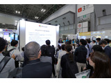 「青森県内すべての児童生徒により良い教育を」次世代校務DXをMicrosoft 365で実現 画像