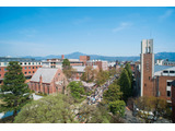 同志社大学が推進するDDX…職員の自走的変革と学生サービスの高度化を両輪に 画像