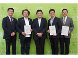 横浜市立大、AI・DX戦略アドバイザー新設…専門家3名を起用 画像
