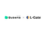 AI型教材「キュビナ」と学習eポータル「L-Gate」連携 画像