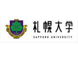 札幌大学、札幌東陵高と高大連携協定締結…次代を担う人材育成へ 画像