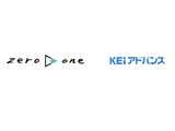 河合塾グループ、AI教材開発のzero to oneを子会社化 画像
