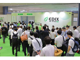 【EDIX2026】教育DXのヒントが集結「第9回EDIX（教育総合展）大阪」10/13-15 画像