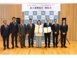 第一工科大、県立甲南高校と高大連携…ICT・AI人材育成へ 画像