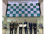 芝浦工業大とセントラルスポーツが包括連携…理工学とスポーツ融合 画像