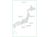 外国人の子供の就学・日本語指導、全国の取組事例を公表…文科省 画像