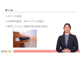熊本地震受け、保育者向け防災研修動画4本を無料公開 画像