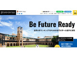 UNSW京都キャンパス、世界4か国8大学が新たな進学先に 画像