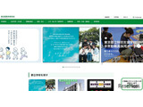 東京都、2027年度の都立高の教科書919種類を採択…英コミュIIは42種類 画像