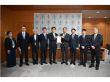 国立大協会、文科省へ要望書…運営費交付金の大幅拡充など 画像