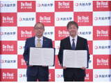 京都市保育園連盟と大谷大、保育士不足解消へ協定締結 画像